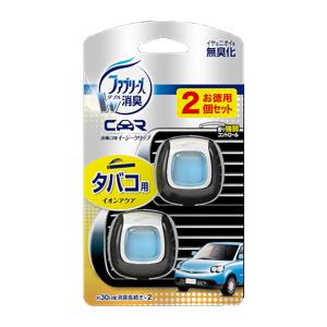 【在庫限定特価】P&amp;G　ファブリーズ車用　イージークリップ　タバコ用　イオンアクア　2個セット