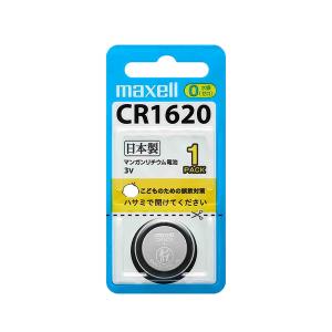 maxell リチウムコイン電池  1個 CR1620｜autobacs