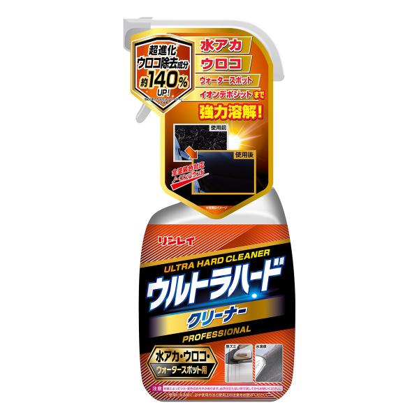 リンレイ ウルトラハードクリーナー 水アカ・ウロコ・ウォータースポット用 700ml