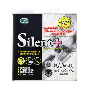 オートバックス VANTAGE SPIRIT 5W30/SP/3L 合成油