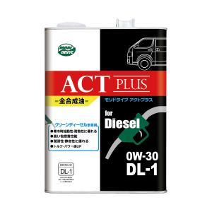 WAKO'S ワコーズ スーパーフォアディーゼル S-FD E123 [300mL