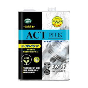 HKS（エッチケーエス） 【HKS】スーパーオイルプレミアム 0W20 4L缶