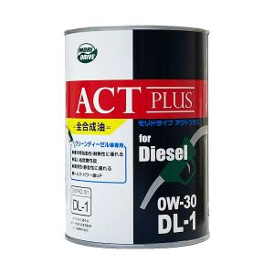 MOTUL 2100 POWER LIGHT 10W40 20L 車 エンジンオイル 送料無料 MOTUL 2100 POWER LIGHT 10W40 20L 車 エンジンオイル 送料無料