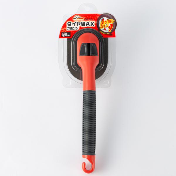 ワコー(WAKO) SpaPlus タイヤワックス用スポンジ CW-08