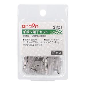 Holts（ホルツ） カラータッチ ホンダ NH788P ホワイトオーキッド