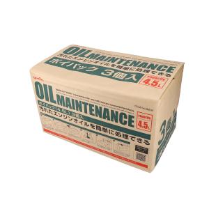 amon エーモン ８８１６ ポイパック ４．５Ｌ ３個入り｜オートバックスYahoo!ショッピング店