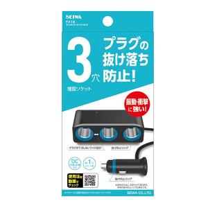 3点セット　コード70センチ　ソケット 黒に変更　ガラス　グリーンイエロー 3点セット コード70センチ ソケット 黒に変更 ガラス グリーンイエロー
