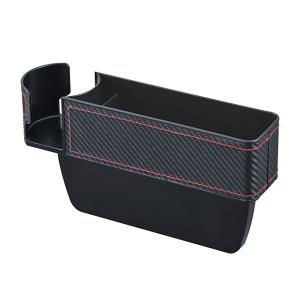 SEIWA シートオーガナイザーUSB WA82 : オートバックスYahoo