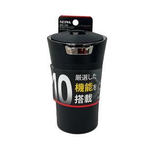 ヤック 光る缶灰皿3 PZ-630 ブルーLED : オートバックスYahoo