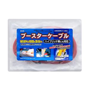 即発送 デカグース AR 55枚セット 楽天市場】【期間限定ポイント5倍】ポータブル 冷蔵庫 車載