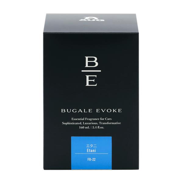 アウグ FR22 ブガールイヴォークゲル エタニ