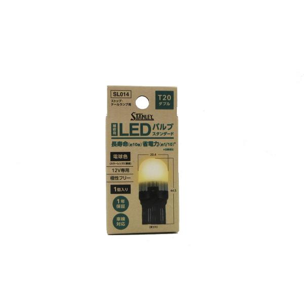 STANLEY スタンレー電気 LEDバルブスタンダード SL014 電球色 12V車汎用