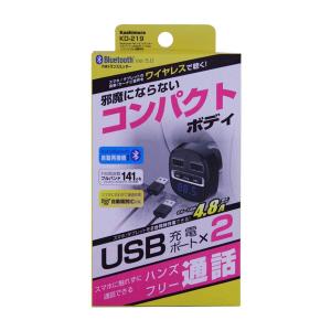 Panasonic（パナソニック） CA-SDL26CD 2026年度版 地図SDHCメモリー