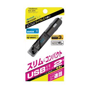 オーディオコントロール 正規輸入品 ハイレゾブルートゥースレシーバー
