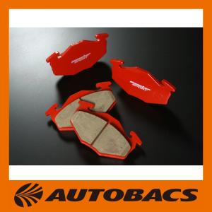 Monster Sport ブレーキパッド Type E フロント用 4111 3800m マツダ ワゴンr オートバックスpaypayモール店 通販 Paypayモール