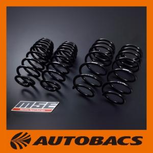 モンスタースポーツ monster SPORT MONSTER LXtuneスプリング