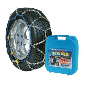 雪道楽NEO タイヤチェーン HA-10