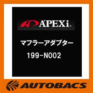 送料無料ラインハルト GX100 後期 マークII/クレスタ/チェイサー 1G-FE