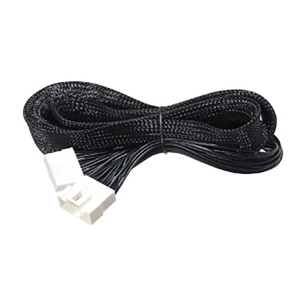 Beat-Sonic TOON Xシリーズ専用延長ケーブル DSP-CE1