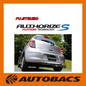 フジツボ]K13 マーチ(1.2/2WD)用マフラー(オーソライズS) : ユニオン