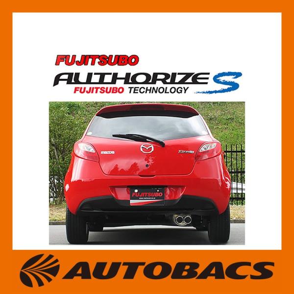 フジツボ　オーソライズS　マツダ　DE5FS　デミオ　1.5　2WD/DE3FS　デミオ　1.3　2...