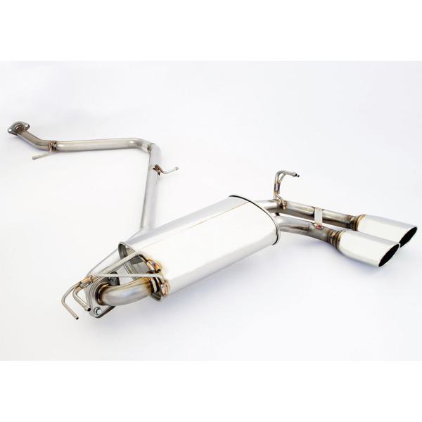 FUJITSUBO フジツボ A-E 450-21491 トヨタ プリウス MXWH60 2.0 2...