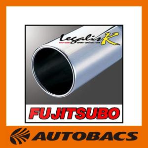 H42A、H42Vミニカ ワンオフ競技用マフラー ミニカ H42V H47V ミツビシ HST エキゾーストパイプ 065-219EXP パイプ