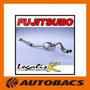 FUJITSUBO（フジツボ） LegalisR TYPE EVOLUTION マフラー BH5
