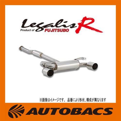 FUJITSUBO フジツボ Legalis R 790-32031 ミツビシ CD5A ランサー ...