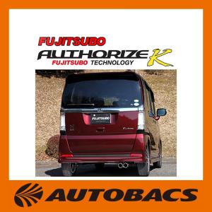 HKS（エッチケーエス） 車高調 HIPERMAX S 80300-AH211 N-BOX カスタム