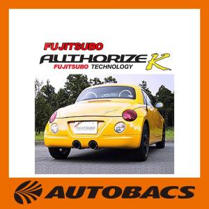 D-SPORT(ディースポーツ) スポーツマフラーTYPE2＋スポーツエア