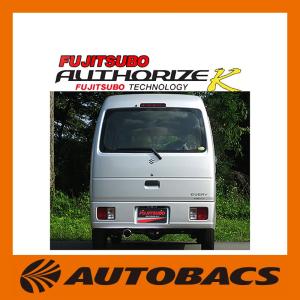 リバース エブリィワゴン（DA64W）後期 車検対応 オーバル2本出し