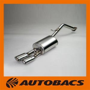 ド*ス様 アクアGANADOR ステンレス デュアルテールマフラー autobacs_4945829116494