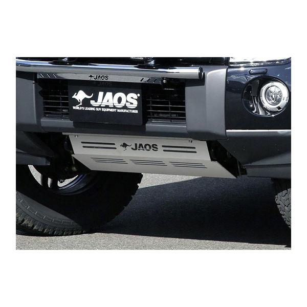 JAOS ジャオス スキッドプレートIII パジェロ V60／70／80／90系 B250327