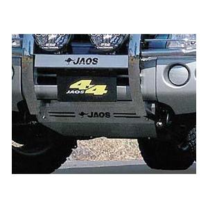 SHORIN ショーリン」セレナ ハイウェイスター（C25）前期用+10mm