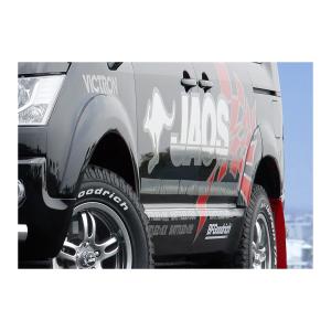JAOS（ジャオス） フェンダーガーニッシュ type X デリカ D5 : シュー