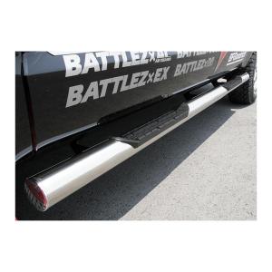 オートフラッグス 電動サイドステップ2 右 デリカD5 (送料込み