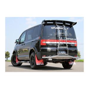 三菱（MITSUBISHI） JAOS（ジャオス） マッドガードIII フロントセット