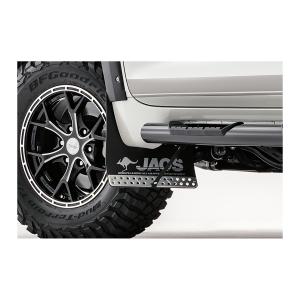 JAOS（ジャオス） フットレスト ラングラー JL〔B348903Z〕| JEEP