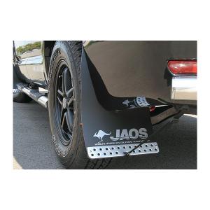 LANDLIC マッドフラップ LAND-3D5MF-002 デリカD:5後期型 楽天市場】LANDLIC ランドリック マッドフラップ LAND-3D5MF-002