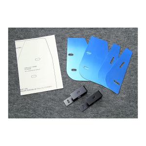 パジェロミニ H58A　キックス H59A　ジャオス　スキッドプレート　美品 JAOS（ジャオス） スキッドプレートIII パジェロ ミニ H58系／キックス