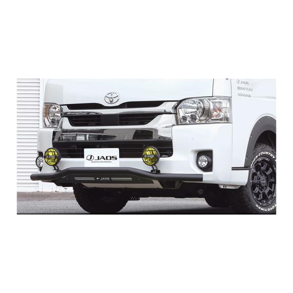 JAOS フロントスキッドバー B150204D ブラック/ブラック ワイド3型〜 トヨタ ハイエー...
