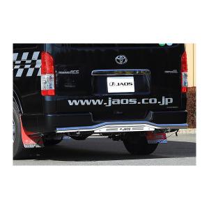 JAOS（ジャオス） マッドガードIII フロントセット B621201F レッド