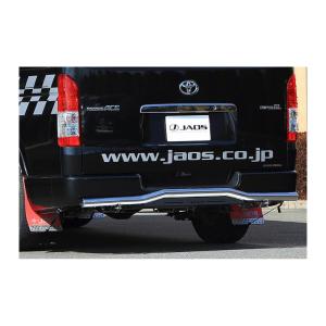 JAOS（ジャオス） マッドガードIII フロントセット B622201F ブラック