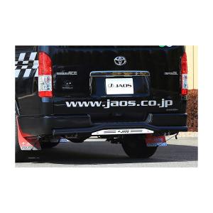 クスコ（CUSCO） リヤスタビバー 919311B28 トヨタ ハイエース