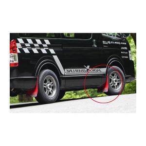 JAOS（ジャオス） マッドガード3 前後セット ブラック トヨタ