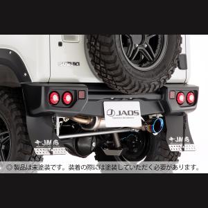 APIO（アピオ） タクティカルリアバンパー 3032-70 未塗装 スズキ