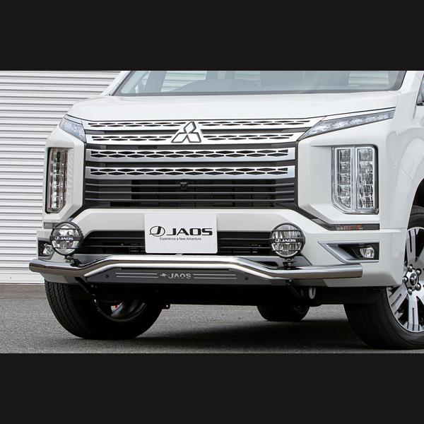 JAOS ジャオス フロントスキッドバー ポリッシュ/ブラック デリカ D:5 19+ DIESEL...