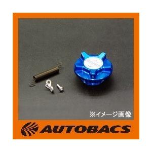 サードオイルフィラーキャップSFC-3361033スバル