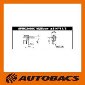 サードフューエルレギュレターアダプターニップルSRB0269019｜autobacs